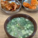 군포 맛집 추천 베스트 7 이미지