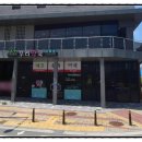 에코우리약국 이미지