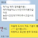 아이앤키드 이미지