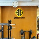 시온PT | 바디앤짐 헬스&PT 신대방삼거리점 1:1 PT 후기