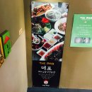 The Pho(더포) 이미지