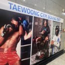 태웅회관 동탄점 이미지