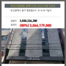 중앙동-4 이미지