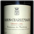 위대한 왕이 즐겨 마셨던 위대한 화이트 와인, Corton-Charlemagne Grand Cru Domaine Bonneau du Martray 2005 이미지