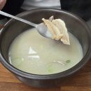 한우정 | 대구 노포 맛집 찾는다면, 칠성시장 한우정 곰탕