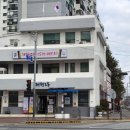 태평2동 행정복지센터 이미지