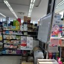헬스탑동군산약국 이미지