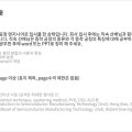 G2789 이미지