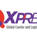 삼영 익스프레스 이미지