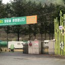 세움내움