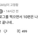 종인인테리어
