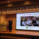 대전성모여자고등학교 이미지