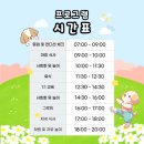 개라데이션 네이버블로그