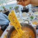 백미리자율관리공동체 영어조합법인 | 충북단양맛집추천 어부네쏘가리 후기