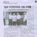 중앙로가로수 Daum카페