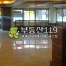 이원빌딩 이미지