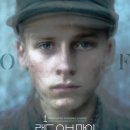 마인 - 용인시 수지구 성복2로76번길 25-32 | 마인