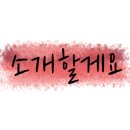 도봉-도봉-2039 네이버블로그