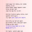 차트공부 "주도주,MACD,1000일선 " 이미지