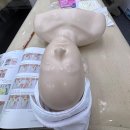 (주)스피드메이트수원센터 | 피부 실기 후기(수원디지털시험센터)