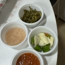 가장맛있는족발(미장점) 네이버블로그