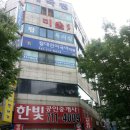 영동카프라자 네이버블로그