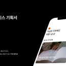 곧감