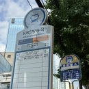 남천1-223 | 남천동 피부관리 RF 핀고주파리프팅 + 물방울리프팅 후기 플랜비 에스테틱