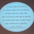 살롱콘서트 | 프랑스 예술강연 살롱콘서트 후기 : 음악과 예술의 완벽한 조화