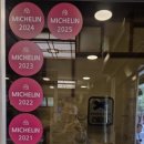 마포옥하우스 이미지