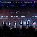 춘천시민축구단, 2025 K3·K4 어워즈 최다 관중상 수상 이미지