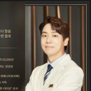 Dr 목의원 이미지