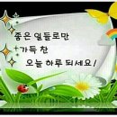 동일여자고등학교 이미지