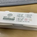 원희's김밥&카페