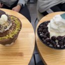 설빙호프