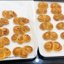 제빵기능사반 이미지