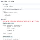 한양의료재단 이미지