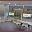 4공간수학교습소