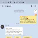리본프랜즈 이미지