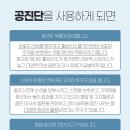 활성한의원 이미지