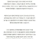 인천해송고등학교 이미지