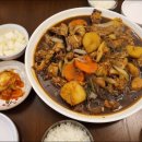 안동찜닭 이미지