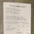 챠이797 | 딘다이펑 대신 차이797 - Chai797 잠실롯데월드몰점 딤섬(소롱포)과 볶음밥 후기. 챠이797