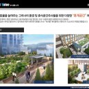 매트로산업 이미지