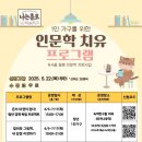 강서구-1 이미지