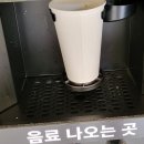 장남매커피