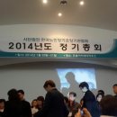 부여사랑노인요양원 이미지