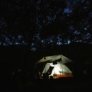 내원야영장 이미지