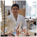 길동한의원 이미지