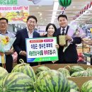 미소담